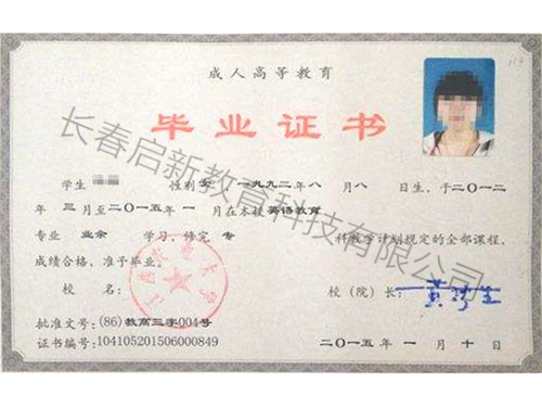 &#19975;&#35937;&#22478;&#22312;&#32447;&#45;&#19975;&#35937;&#22478;&#22312;&#32447;&#40;&#20013;&#22269;&#41;