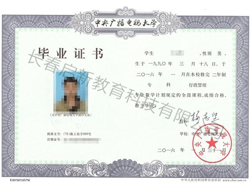 &#19975;&#35937;&#22478;&#22312;&#32447;&#45;&#19975;&#35937;&#22478;&#22312;&#32447;&#40;&#20013;&#22269;&#41;